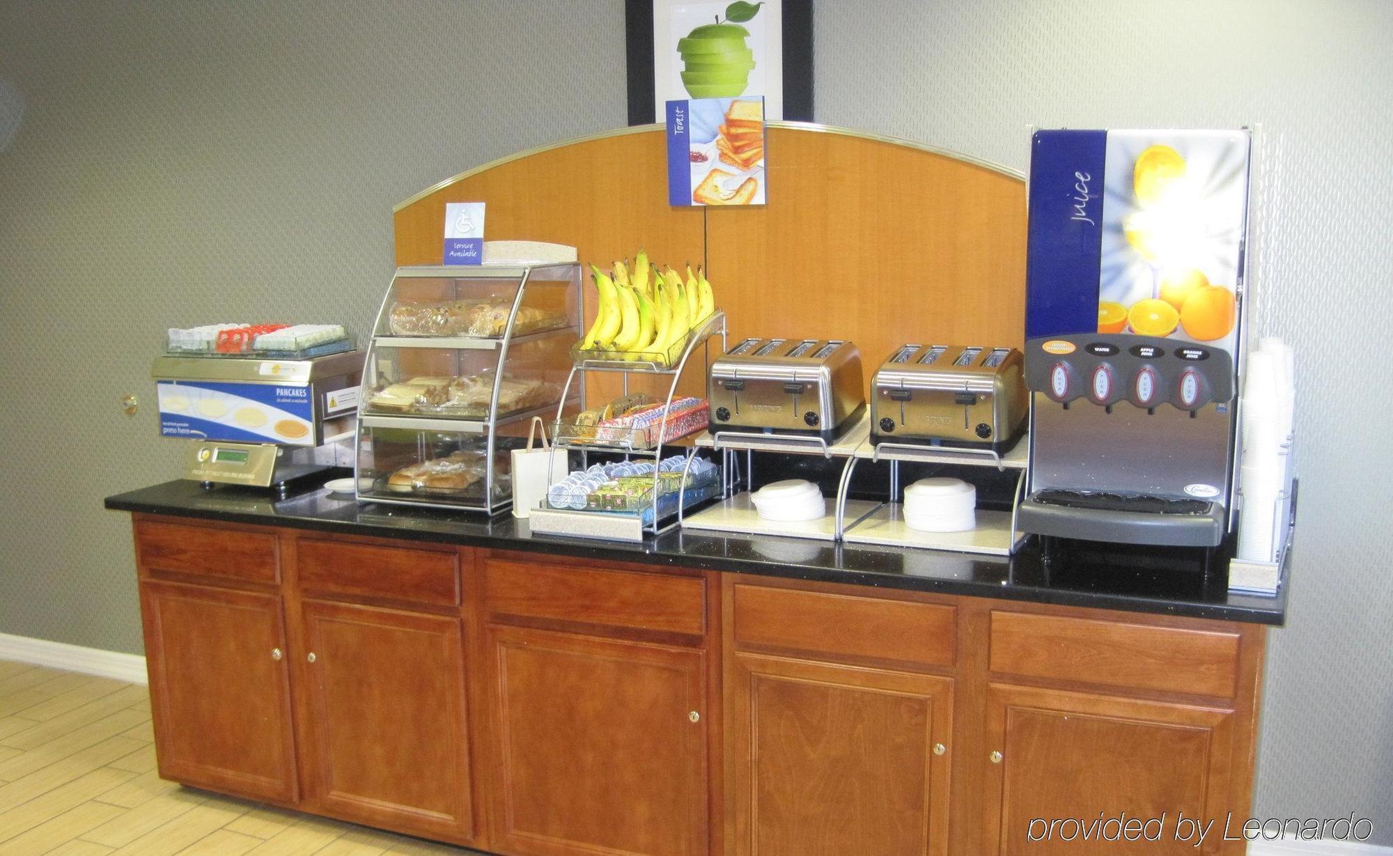 Holiday Inn Express & Suites Allentown-Dorney Park Area By Ihg Restoran fotoğraf
